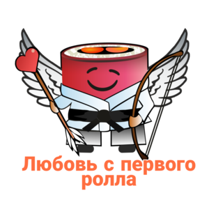 Любовь с первого ролла